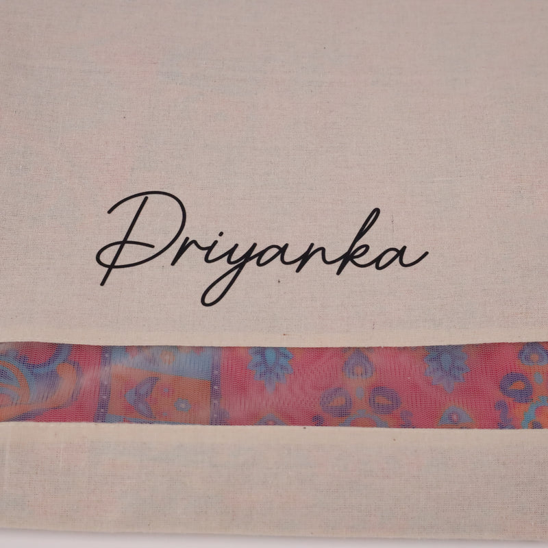 16x14 Inch Personalised Cotton Saree Cover