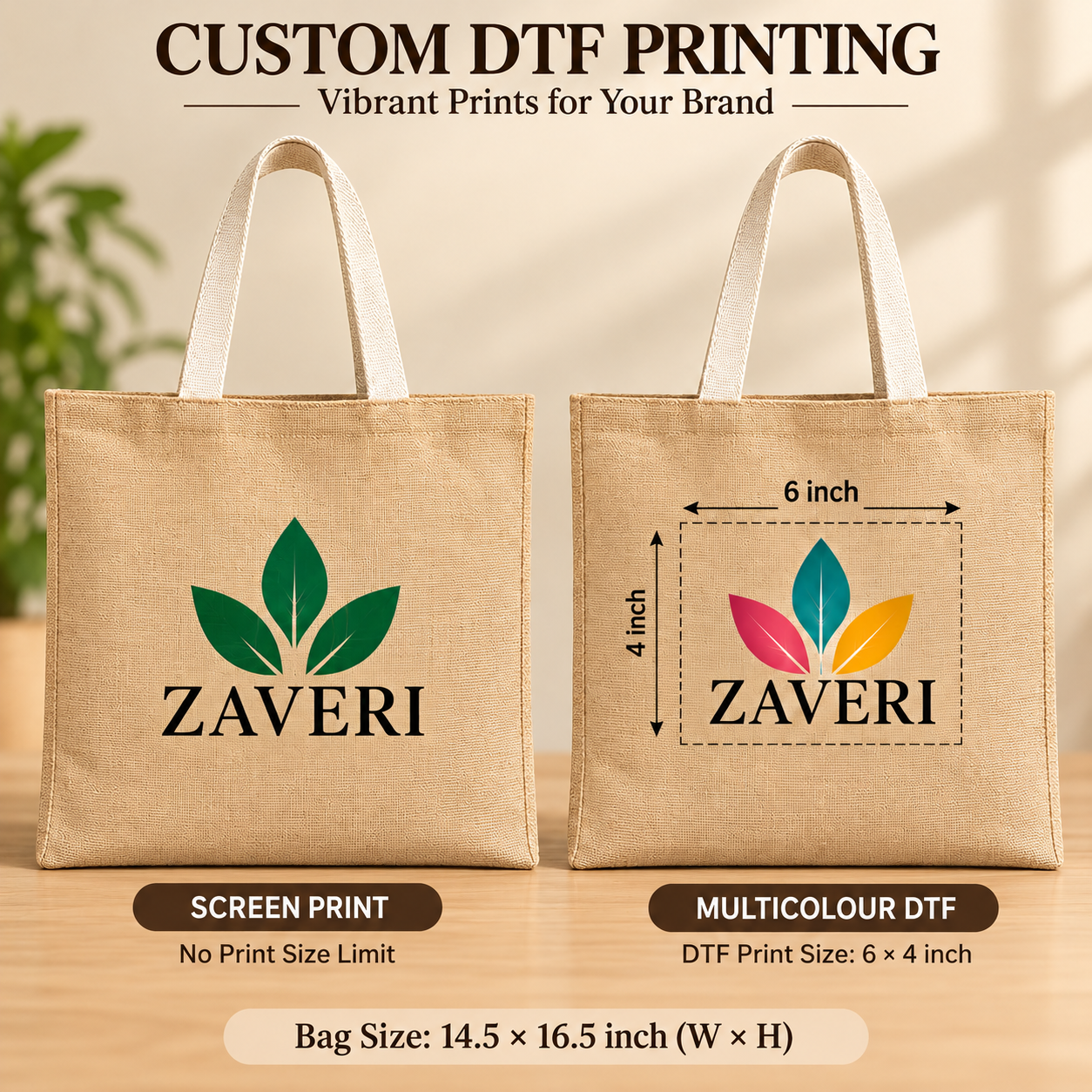 14.5x16.5 Natural Beige Jute Tote Bag