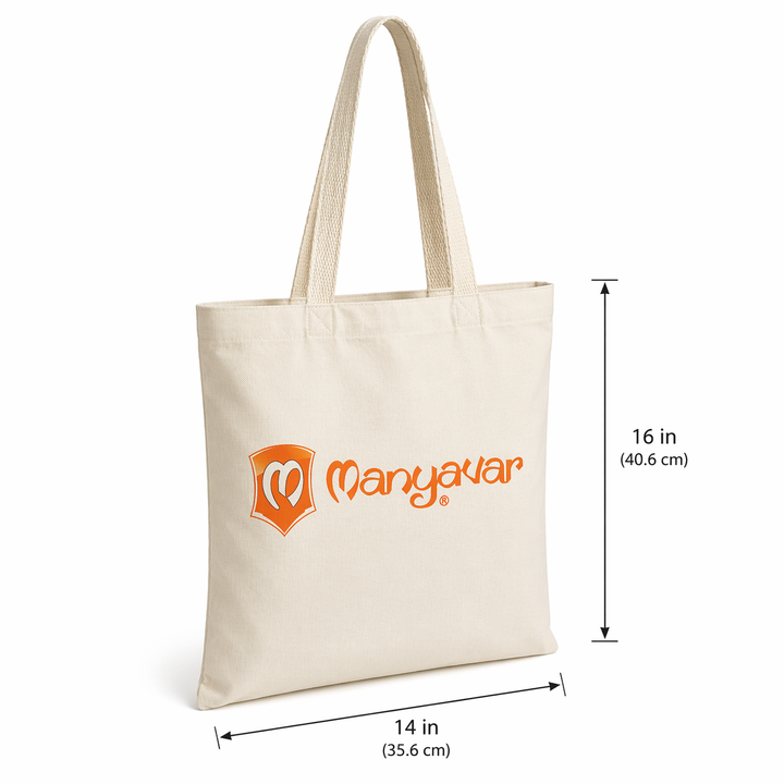 Custom 14x16 Inch Cotton Tote Bag | 150 GSM