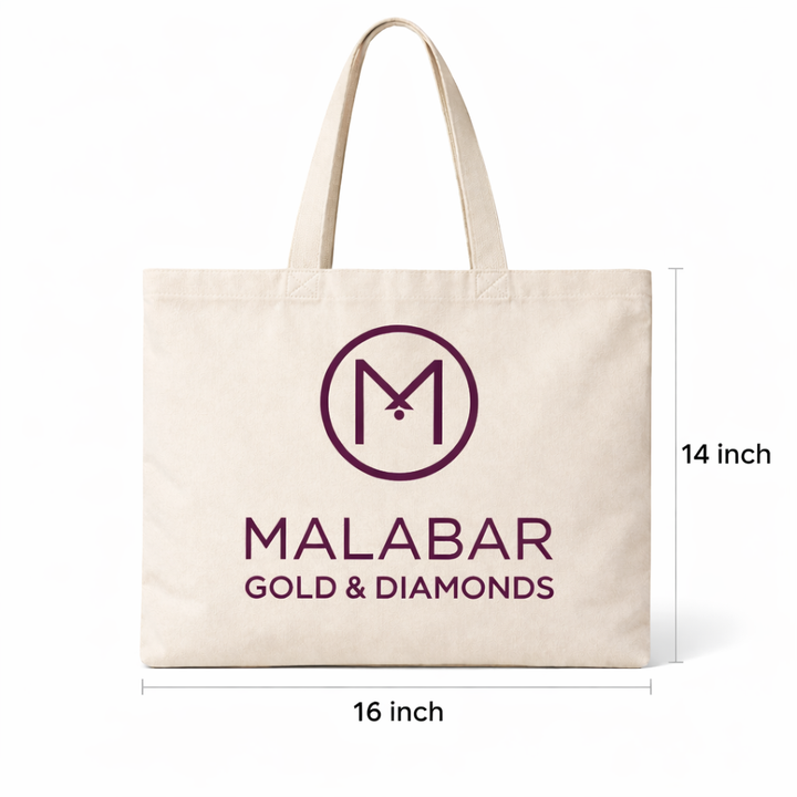 Custom 16x14 Inch Cotton Tote Bag | 150 GSM