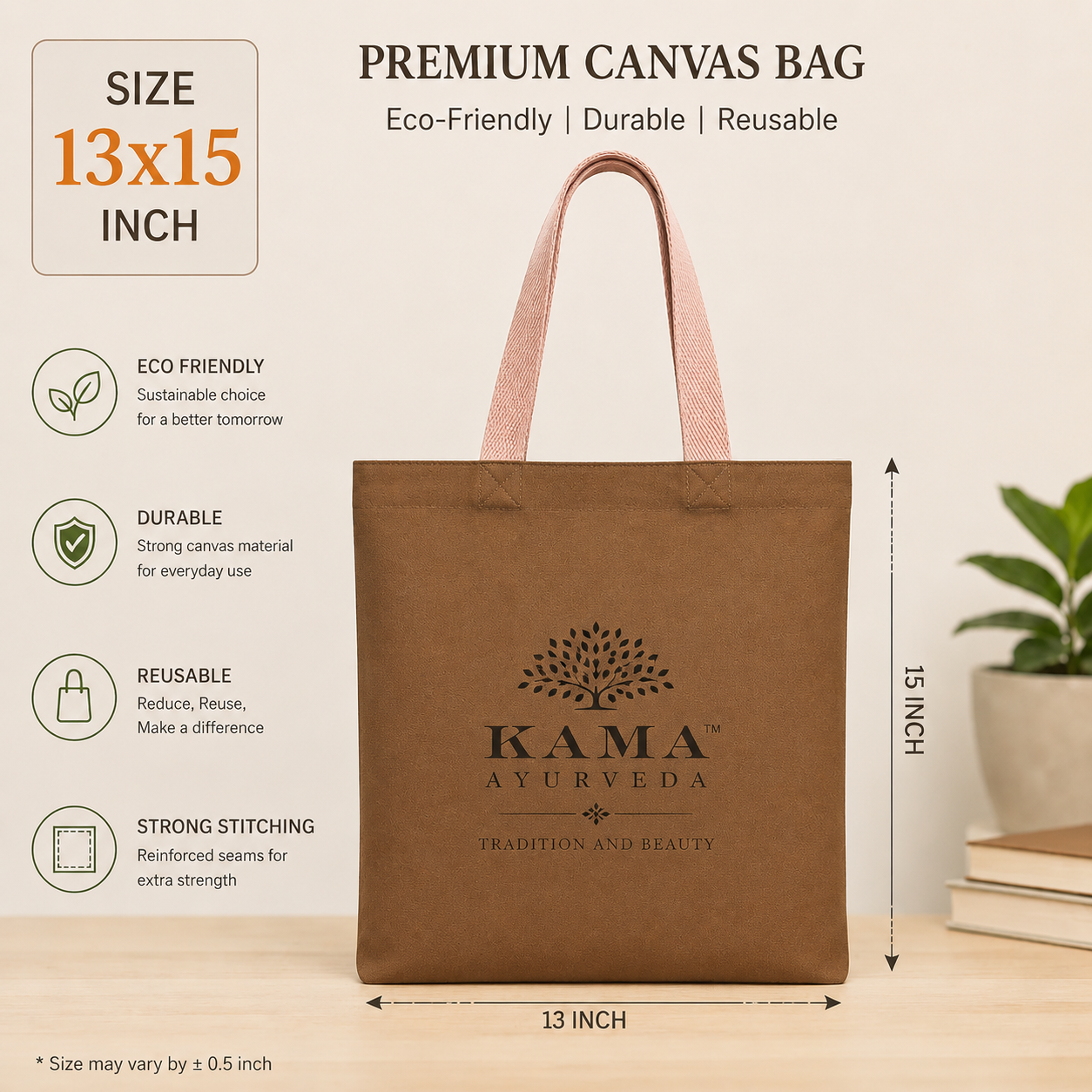 Custom 13"x15" Brown Tote Bag | 330 GSM