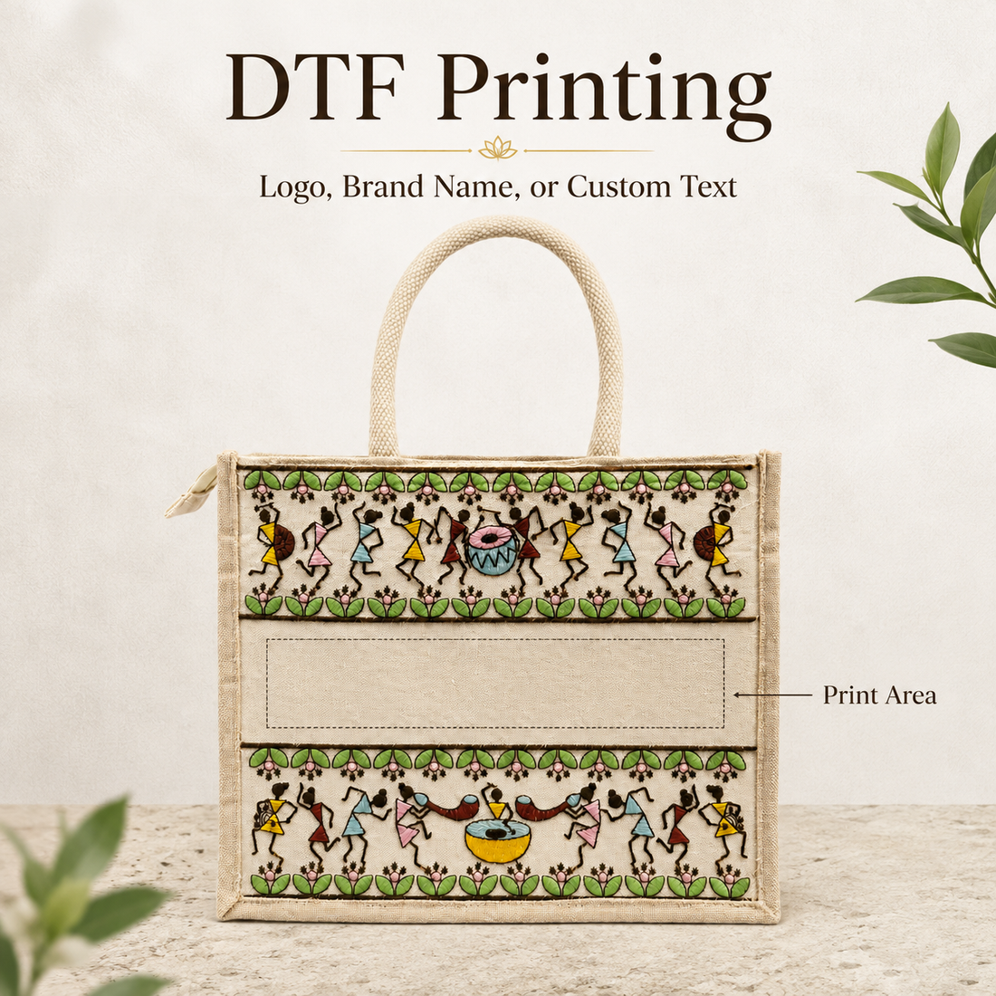 Plain Tribal Beats Warli Hamper Bag - Beige
