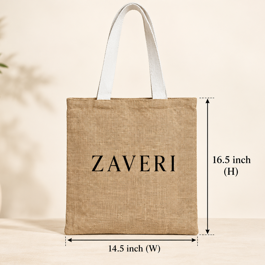 14.5x16.5 Natural Beige Jute Tote Bag