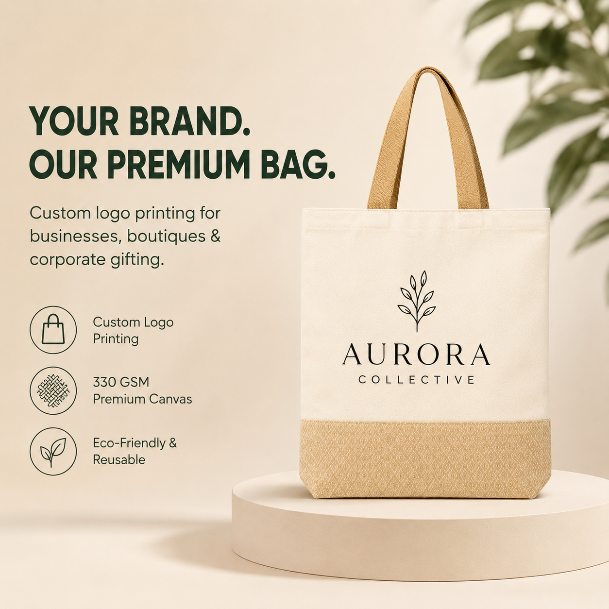 Custom 13×15 Diamond Jacquard Cotton Canvas Jute Tote Bag | 330 GSM