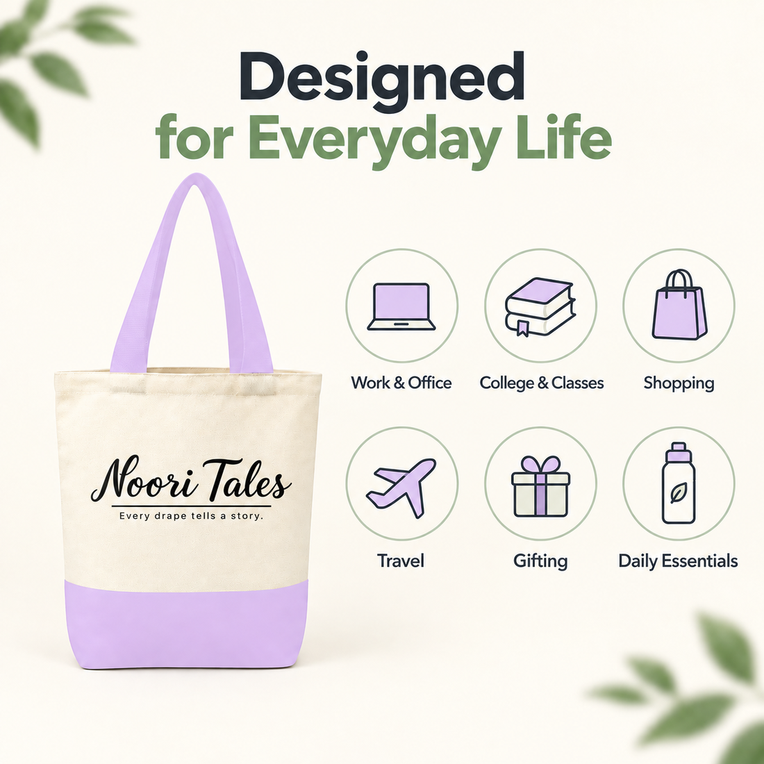 13"x15" Light Purple & Beige Tote Bag | 330 GSM