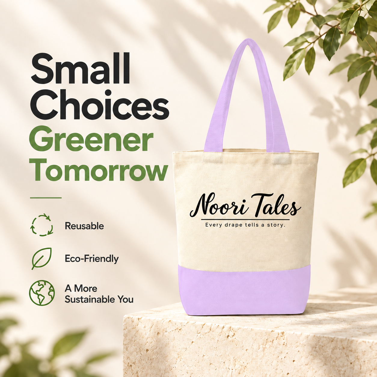13"x15" Light Purple & Beige Tote Bag | 330 GSM